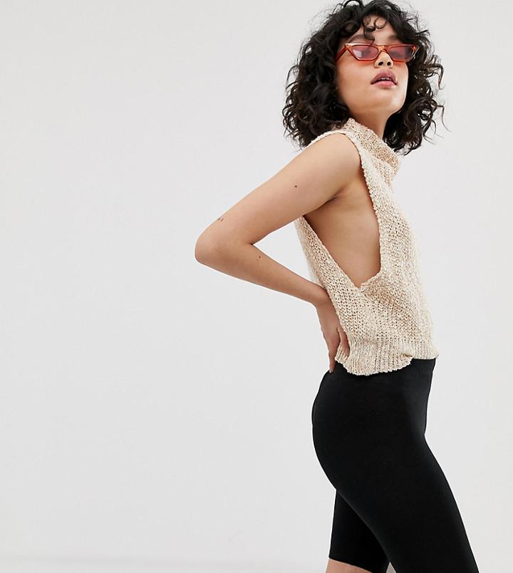 Another Reason Knitted High Neck Tank - Beige