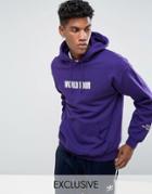 Justin Bieber Purpose Tour World Tour Hoodie - Purple