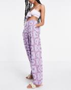 Y.a.s Organic Cotton Wide Leg Trouser Set In Purple Tile Print