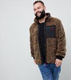Asos Design Plus Fleece Zip Through Jacket In Zebra Borg - Beige