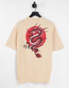 Selected Homme Oversized T-shirt With Dragon Back Print In Beige-neutral