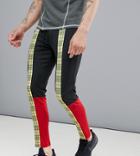 Ki5-a Plaid Track Pants - Red