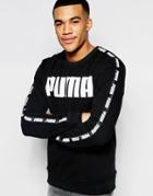 Puma Sweatshirt With Taping - Black