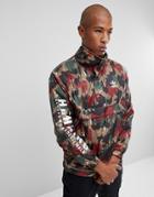 Adidas Originals X Pharrell Williams Hu Hiking Half Zip Windbreaker In Camo Print Cy7871 - Red
