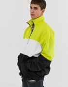 New Look Color Block Windbreaker In Neon Yellow And Black - Multi