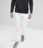 Noak Super Skinny Pants In Cotton Stretch - White