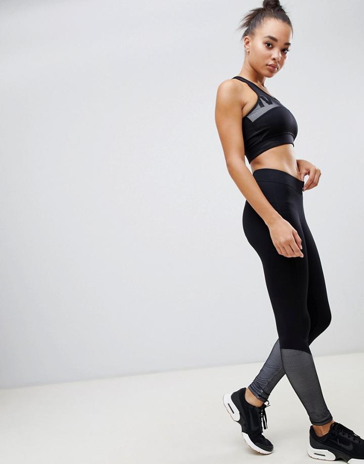 Ivy Park Mid Rise Ankle Mesh Lace Up Legging - Black