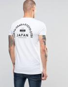 Asos Longline Muscle T-shirt With Japan Chest And Back Print In White - White