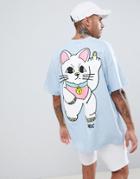 New Love Club Cheeky Cat Back Print T-shirt - Pink