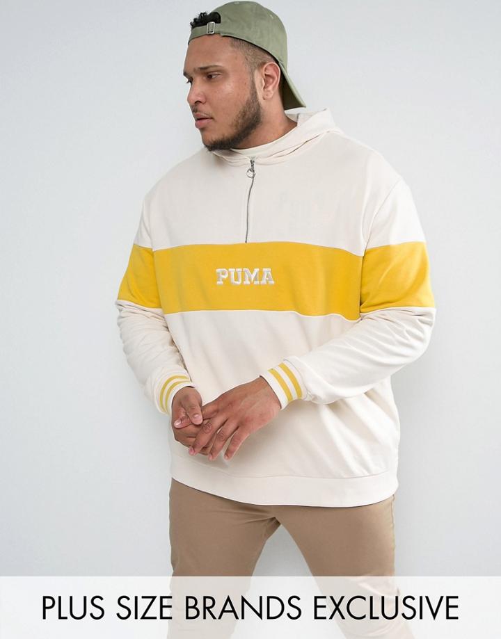 Puma Plus Retro Half Zip Hoodie In Beige Exclusive To Asos 57531002 - Beige