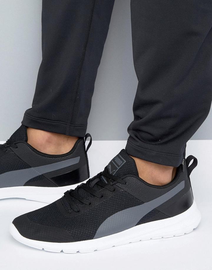 Puma Trax Running Sneakers - Black