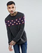 Asos Wool Mix Sweater With Yoke Design In Navy - Navy