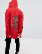 Criminal Damage Oversized Zip Up Hoodie With Dragon Back Print - Orange