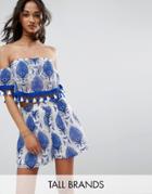 Parisian Tall Off Shoulder Pom Pom Co-ord Crop Top - White