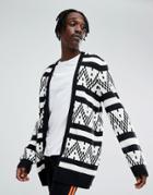 Asos Cardigan With Monochrome Stripe - Black