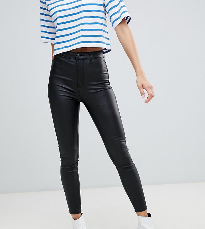 Stradivarius Coated Skinny Jeans