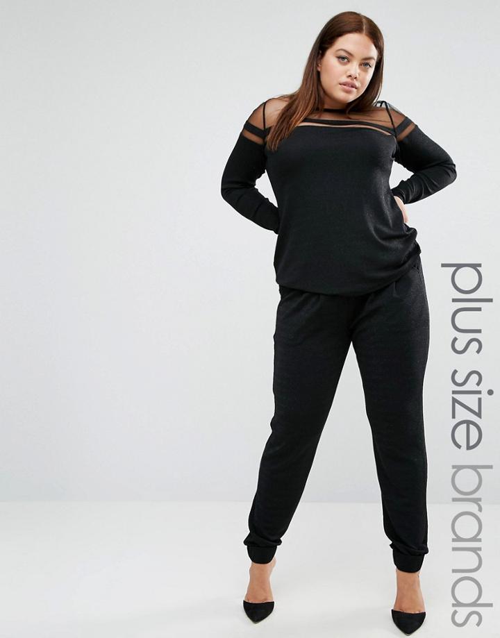 Junarose Glitter Jogger - Black