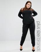 Junarose Glitter Jogger - Black