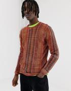 Asos Design Sweater In Rainbow Stripe-multi