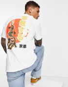 Topman Oversized Fit T-shirt With Front And Back Dragon Print In White