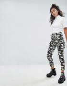 One Above Another Camo Pants - Black