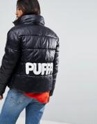 Puffa Original Oversized Jacket With Back Logo Print - Black