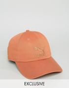 Puma Essentials Cap In Orange Exclusive To Asos 02135706 - Orange