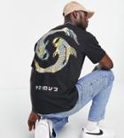 Hnr Ldn Tall Koi Back Print Oversize T-shirt In Black
