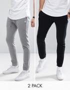 Jack & Jones Originals Jogger 2 Pack Save - Multi