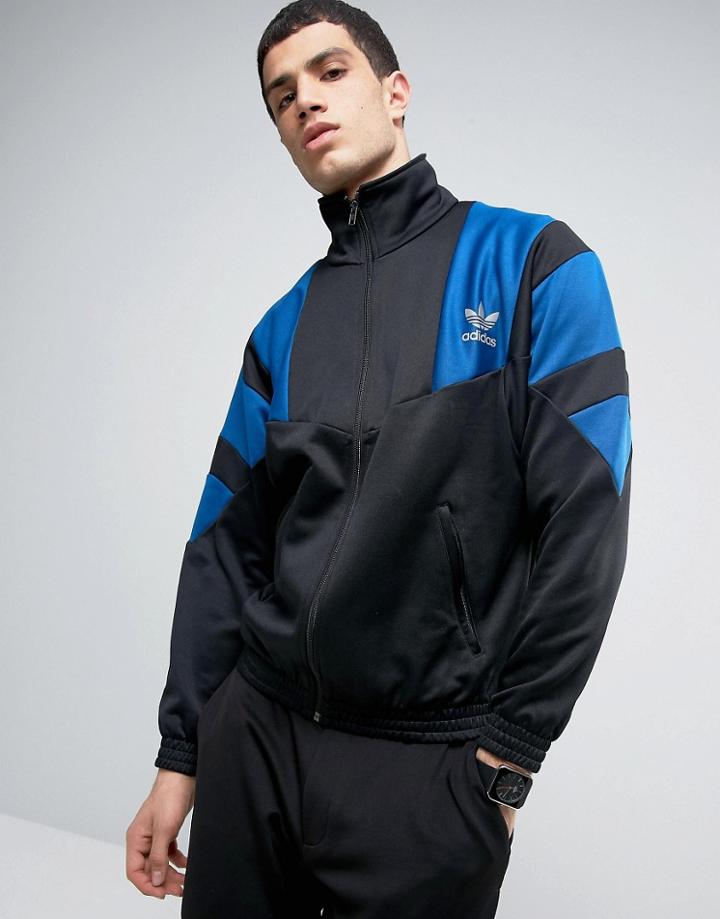 Adidas Originals Zip Thru Track Jacket - Black