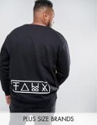 Friend Or Faux Plus Burton Printed Sweatshirt - Black