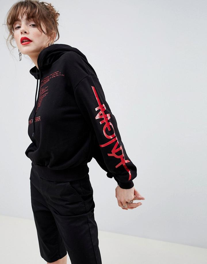 Cheap Monday Programme Error Form Hoody - Black
