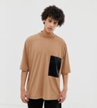 Noak Boxy Oversized T-shirt With Pocket - Brown