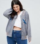 Junarose Bomber Jacket With Embroidery - Gray