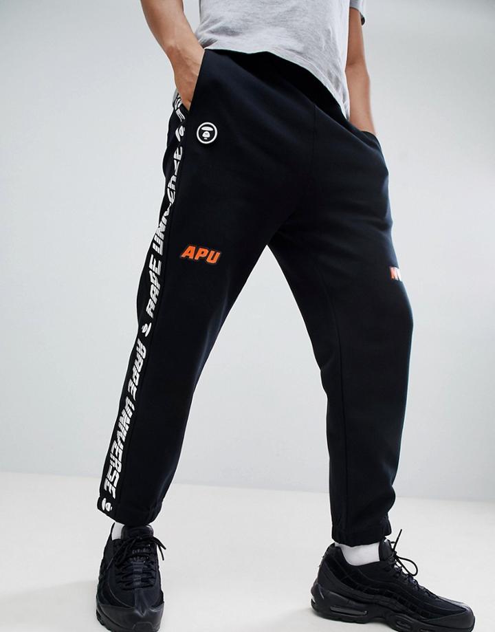 Aape By A Bathing Ape Joggers With Taping In Black - Black