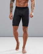 First Baselayer Shorts In Black - Black
