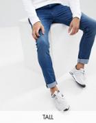 Blend Tall Cirrus Skinny Jeans - Navy