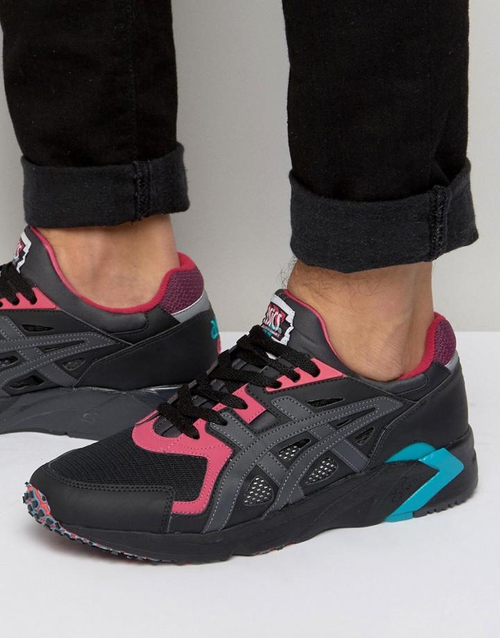 Asics Ds Retro Og Sneakers In Black H704y 9095 - Black