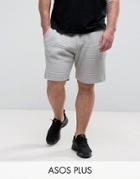 Asos Plus Textured Shorts In Pale Gray - Gray
