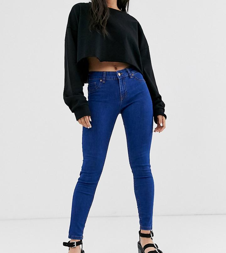 Bershka Push Up Jeans-blue