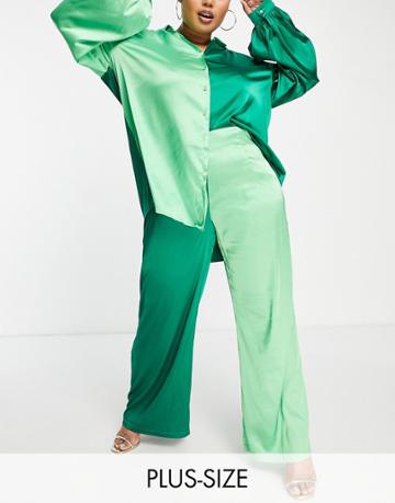Never Fully Dressed Plus Contrast Pants In Green Color Block - Part Of A Set