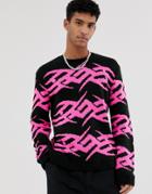 Asos Design Knitted Sweater With Tattoo Design In Black - Multi