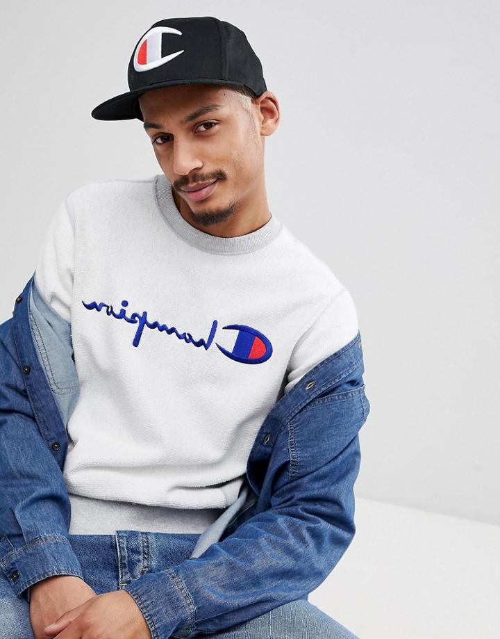 Champion Cap With Large Logo In Black - Black
