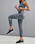 Only Play Leopard Print Performance Legging - Multi