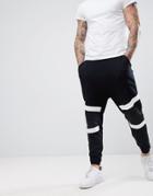 Asos Drop Crotch Joggers With Woven Panels - Black