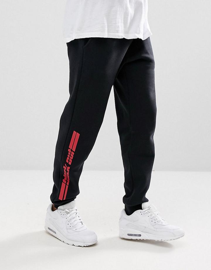 Yourturn Training Skinny Joggers - Black