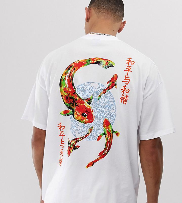 Asos Design Tall Oversized T-shirt With Back Fish Print - White
