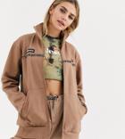 Ellesse Tracksuit Jacket With Geo Print Taping Two-piece-brown