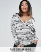 Religion Plus Marble Print Long Sleeve Top - Multi