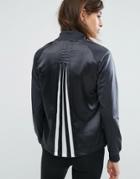Adidas Zip Up Jacket - Black